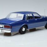 Chevrolet Chevrolet Caprice Sedan FBI Samochód Policyjny MCG 1:18 1:18 Metal